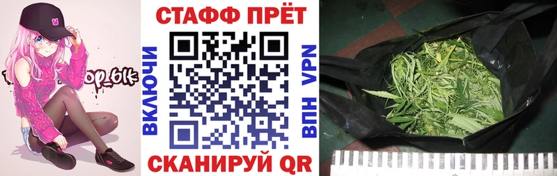 Хочу наркоту Теберда Каннабис Кокаин ГАШИШ Псилоцибиновые грибы Мефедрон