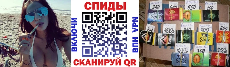где купить наркоту  Теберда  БУТИРАТ BDO 33% 