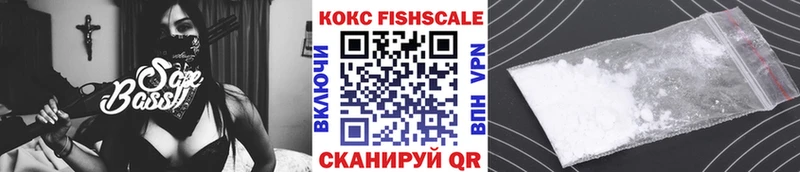 наркошоп  Теберда  КОКАИН Эквадор 