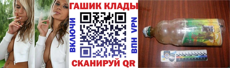 Гашиш 40% ТГК Теберда