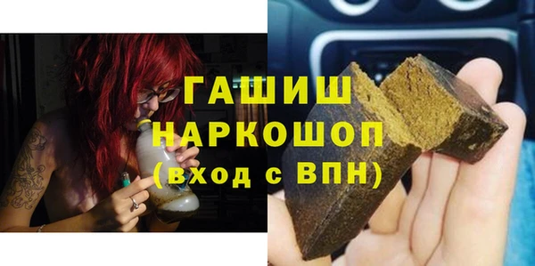 винт Арсеньев