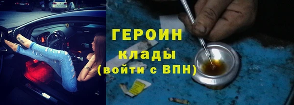 винт Арсеньев