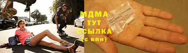 винт Арсеньев
