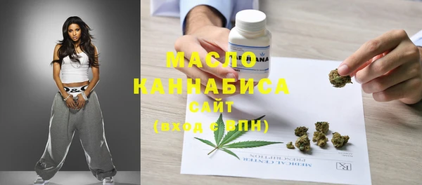 ГАЛЛЮЦИНОГЕННЫЕ ГРИБЫ Аркадак