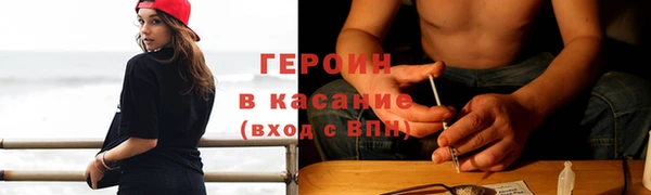 ГАЛЛЮЦИНОГЕННЫЕ ГРИБЫ Аркадак