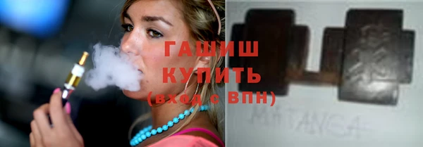 винт Арсеньев
