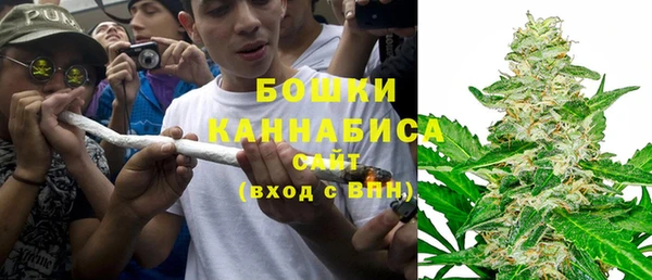 экстази Заволжье
