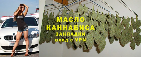 винт Арсеньев