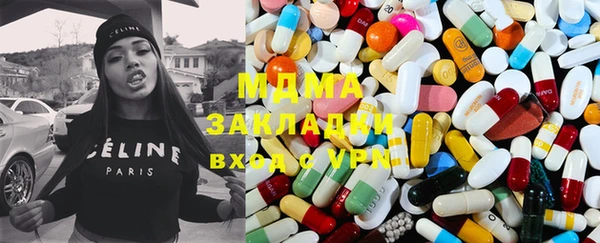 винт Арсеньев