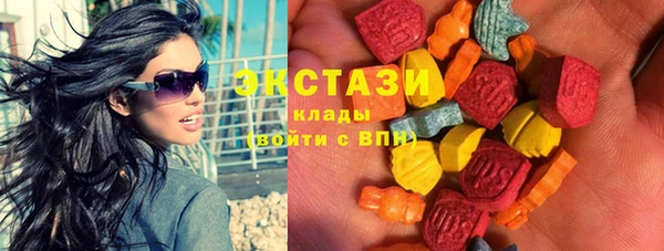 винт Арсеньев
