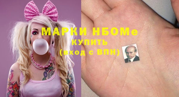 не бодяженный Армянск
