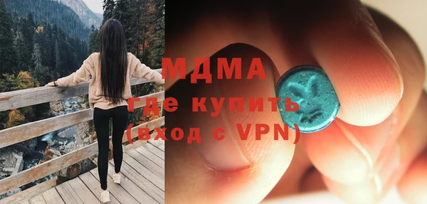 не бодяженный Армянск