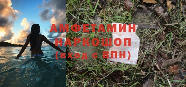 не бодяженный Армянск