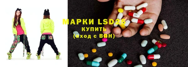 не бодяженный Армянск