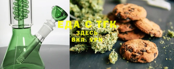 винт Арсеньев